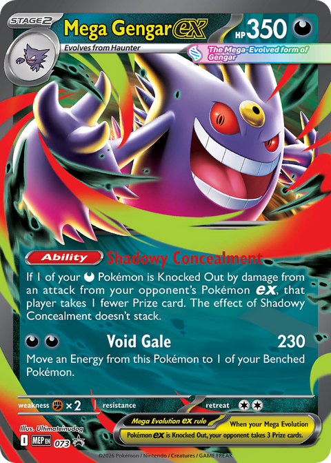 Mega Gengar EX - MEP073