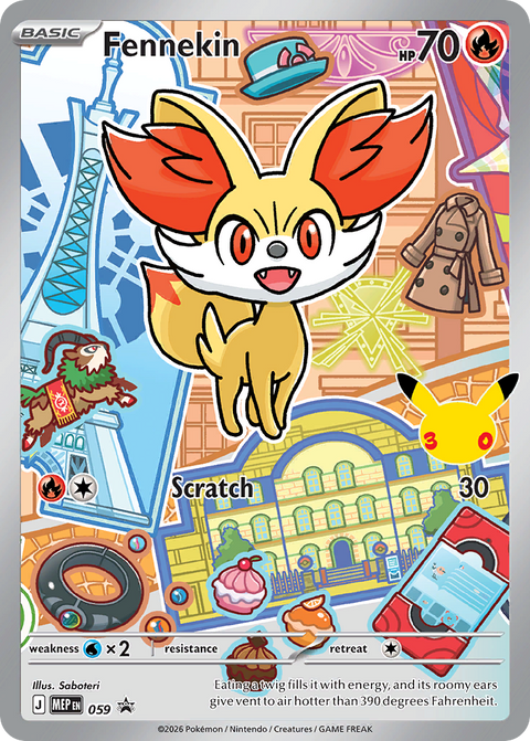 Fennekin - MEP059