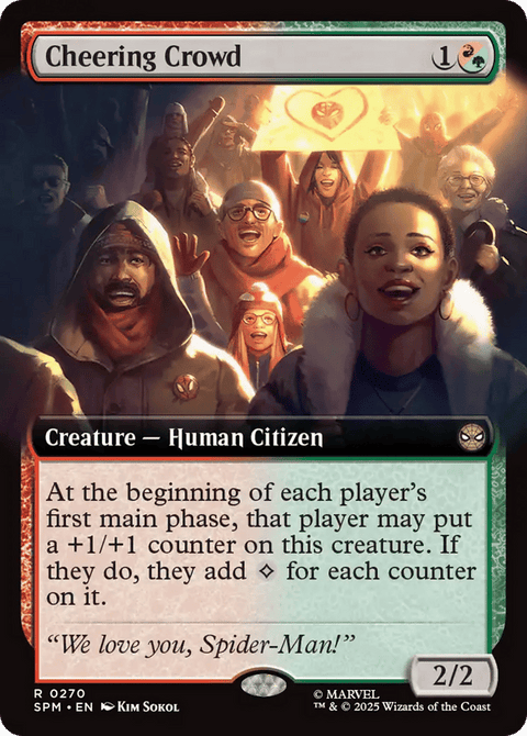 Cheering Crowd - 270