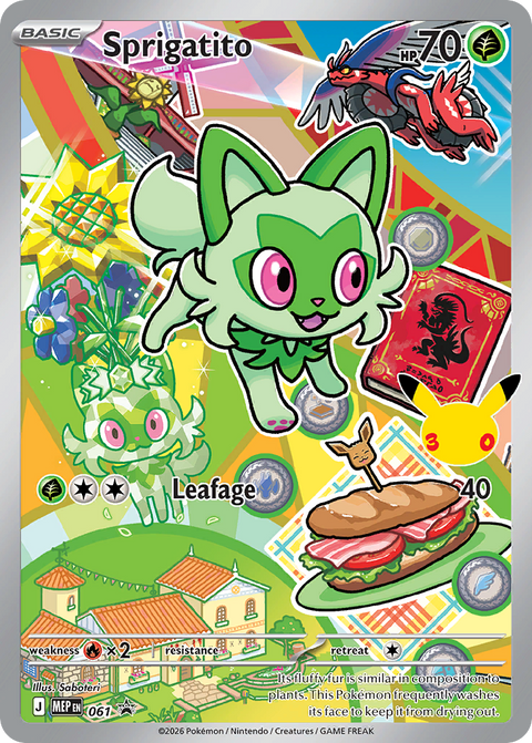 Sprigatito - MEP061
