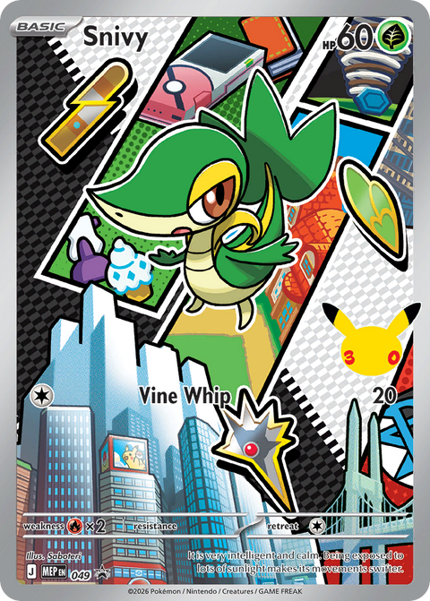 Snivy - MEP049