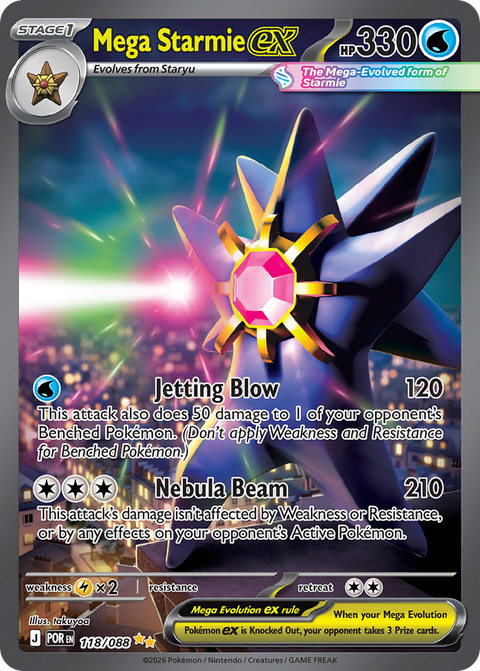 Mega Starmie EX - 118/088