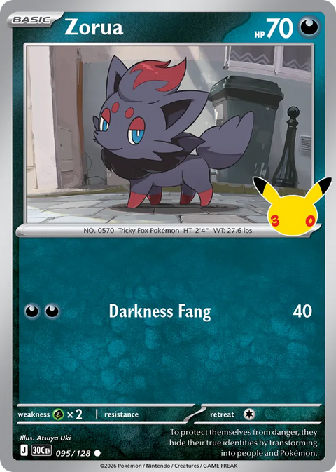 Zorua - 095/128