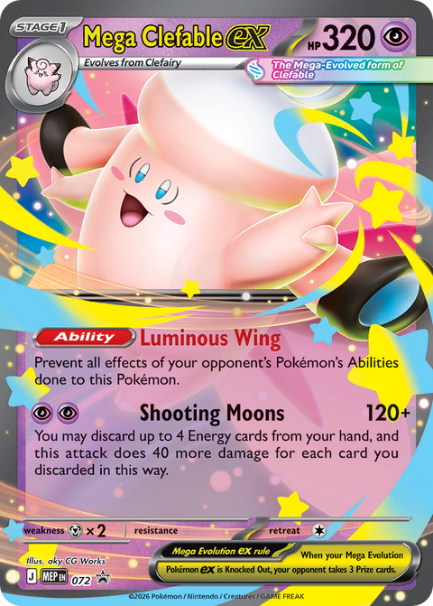 Mega Clefable EX - MEP072