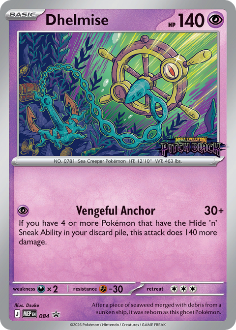 Dhelmise - MEP084