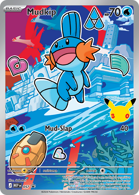 Mudkip - MEP057
