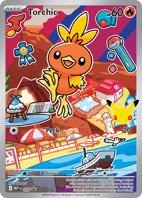 Torchic - MEP056