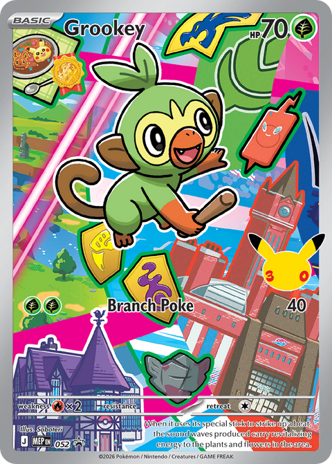 Grookey - MEP052