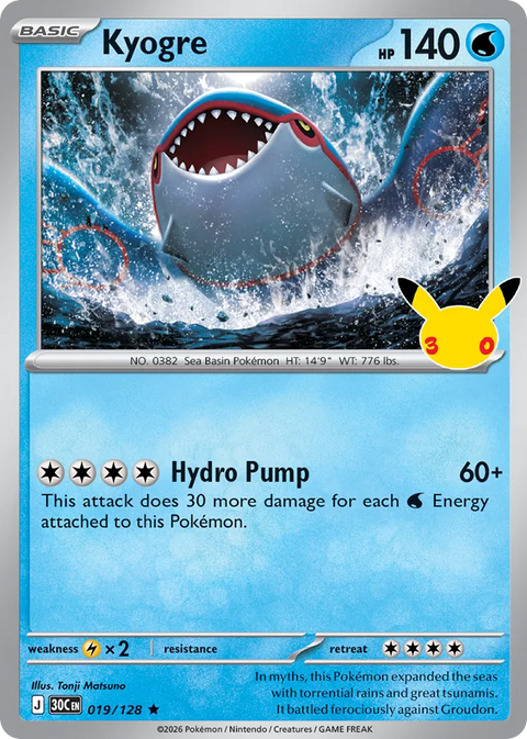 Kyogre - 019/128