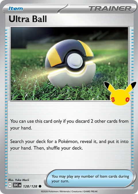 Ultra Ball - 128/128
