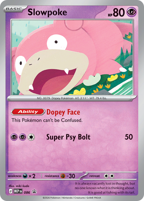 Slowpoke - MEP086