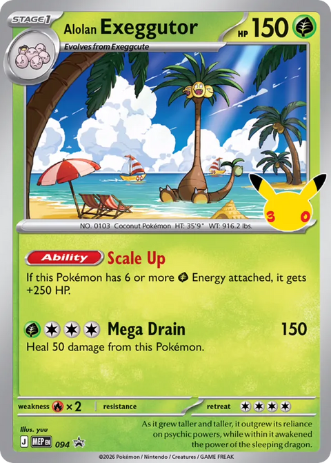 Alolan Exeggutor - MEP094