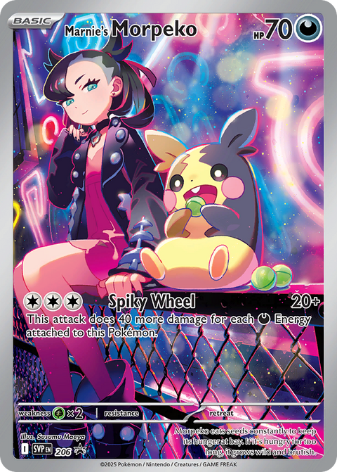 Marnie's Morpeko - SVP206