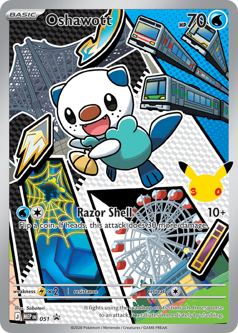Oshawott - MEP051
