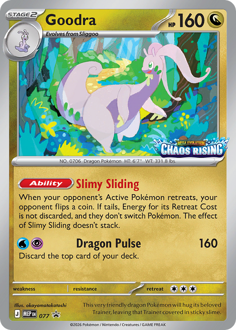 Goodra - MEP077