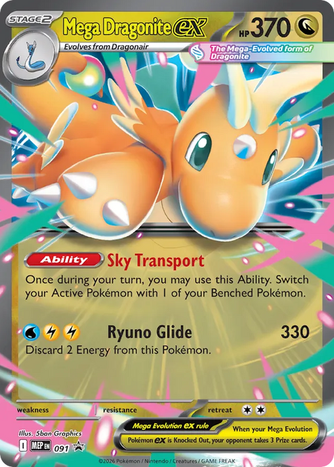 Mega Dragonite EX - MEP091