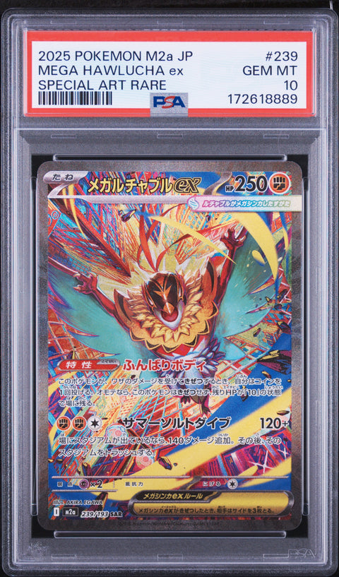 2025 POKEMON JAPANESE MEGA HAWLUCHA EX SPECIAL ART RARE 239 PSA 10