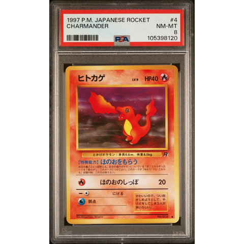 1997 POKEMON JPN ROCKET CHARMANDER 004 PSA 8