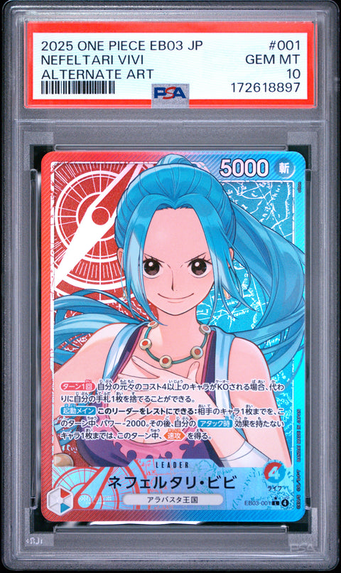 2025 ONE PIECE JAPANESE NEFELTARI VIVI ALTERNATE ART 001 PSA 10
