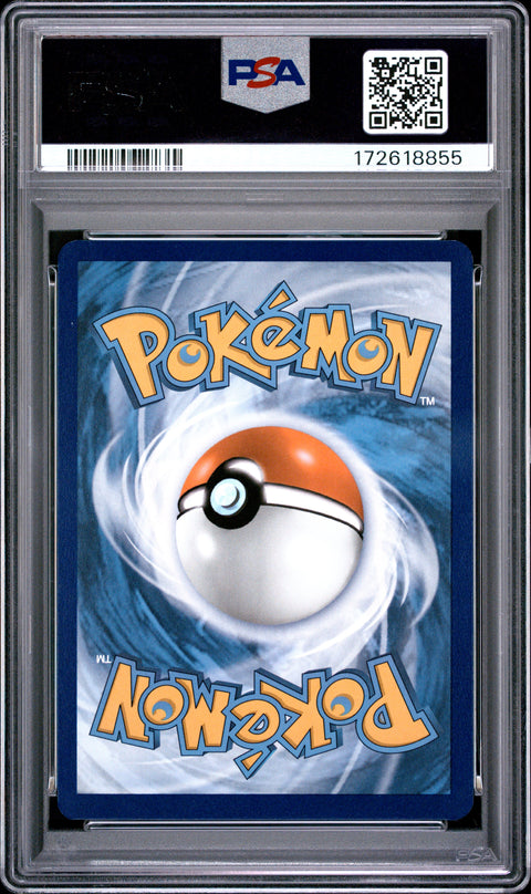 2023 POKEMON BLASTOISE 003/034 PSA 9