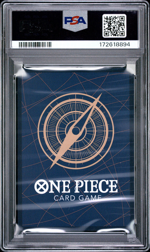2026 ONE PIECE ONE PIECE PROMO MONKEY D. LUFFY TIN PACK SET VOL.2 075 PSA 10