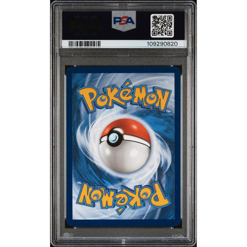 2023 POKEMON PARADOX RIFT ROARING MOON EX HYPER RARE 262/182 PSA 9