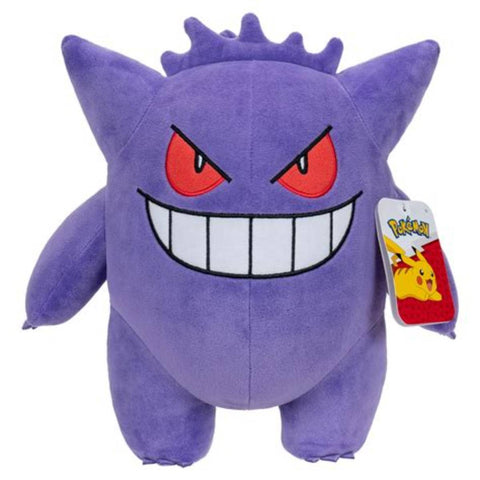 Pokemon: Gengar 12" Plush