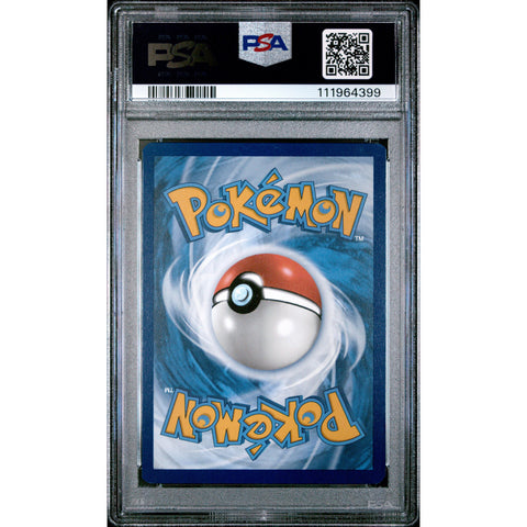 2024 POKEMON SCARLET VIOLET PROMO GRENINJA EX SVP132 PSA 9