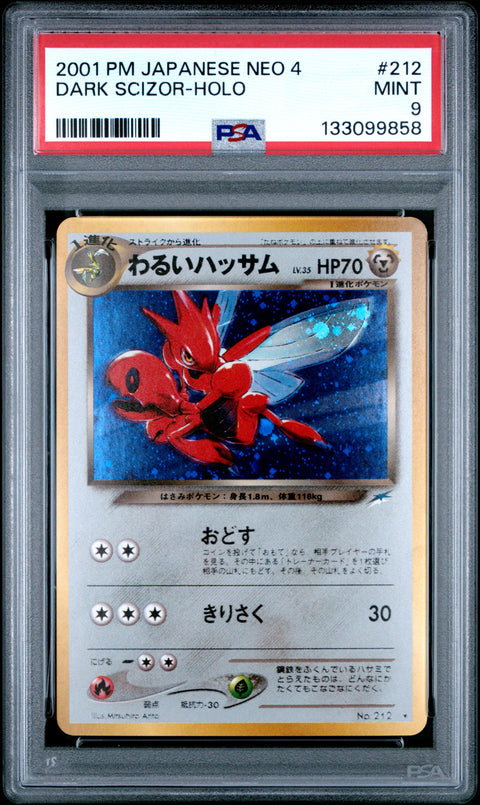 2001 POKEMON JAPANESE NEO 4 DARK SCIZOR HOLO 212 PSA 9