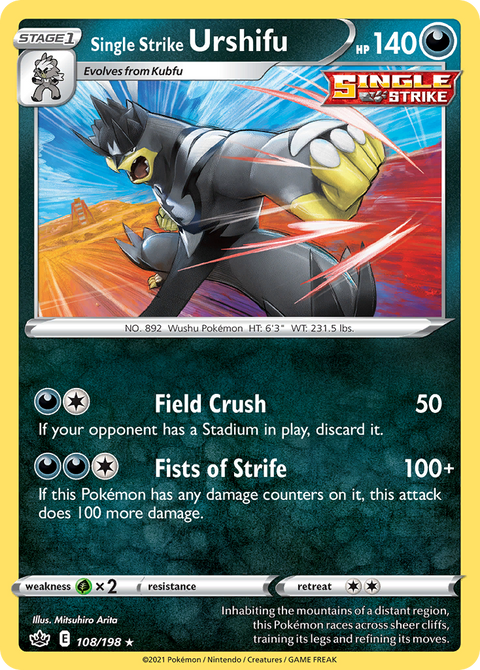 Single Strike Urshifu - 108/198