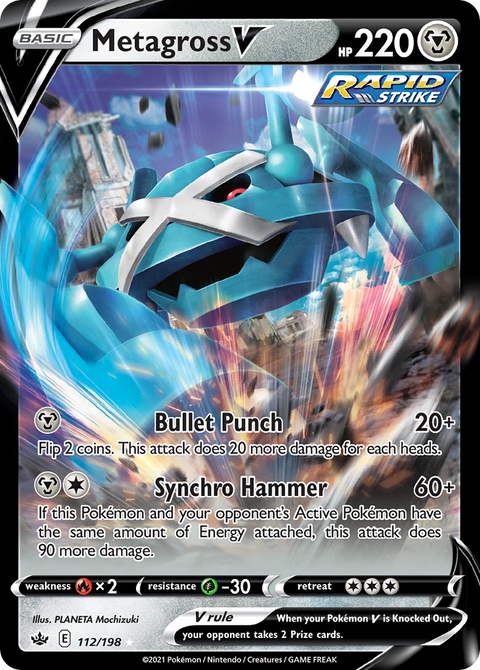 Metagross V - 112/198