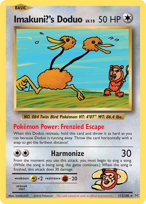 Imakuni?'s Doduo - 112/108