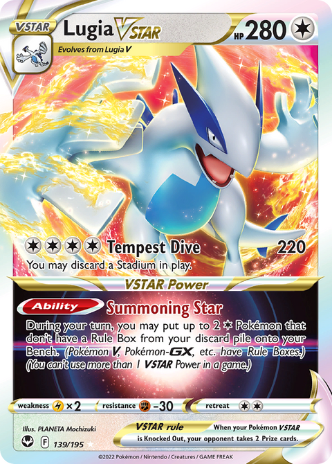 Lugia VSTAR - 139/195