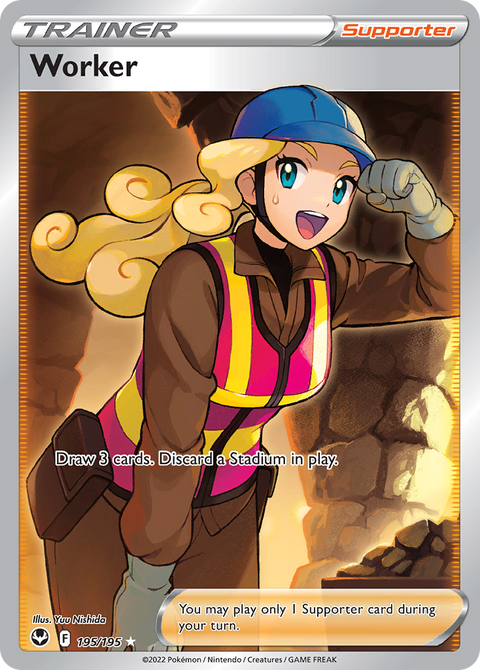 Worker - 195/195