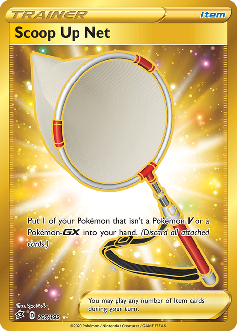 Scoop Up Net - 207/192