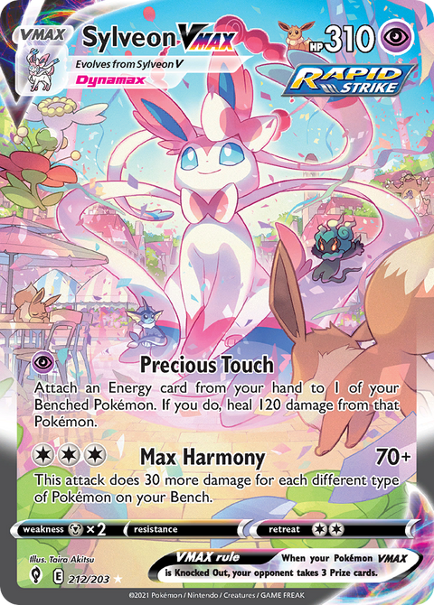 Sylveon VMAX - 212/203