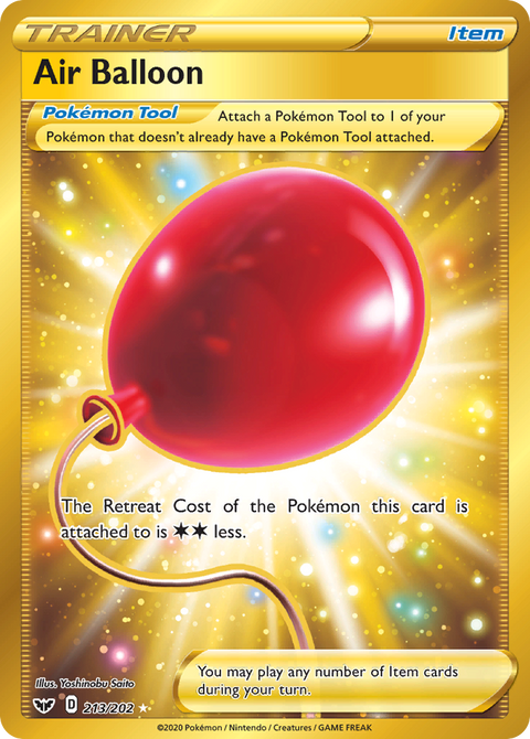Air Balloon - 213/202