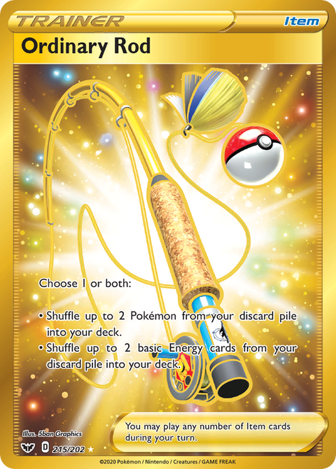 Ordinary Rod - 215/202