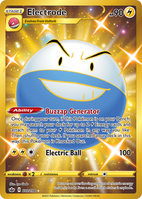 Electrode - 222/198