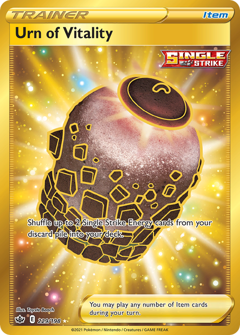 Urn of Vitality - 229/198