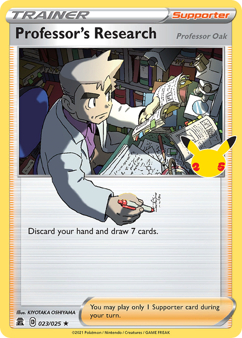 Professor's Research - 023/025