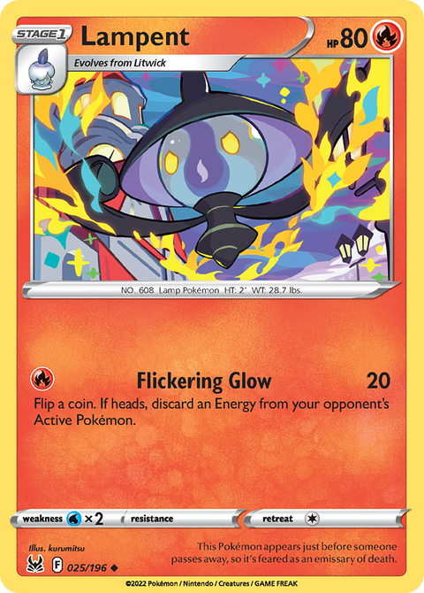 Lampent - 025/196