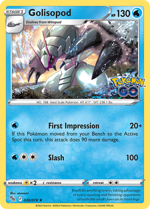 Golisopod - 026/078