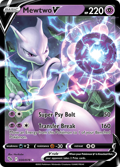 Mewtwo V - 030/078