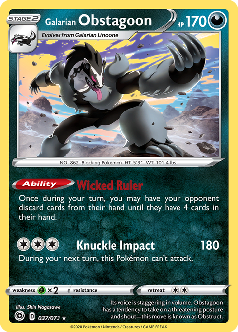 Galarian Obstagoon - 037/073