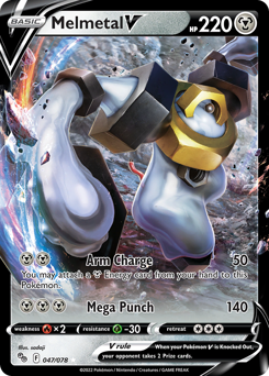 Melmetal V - 047/078