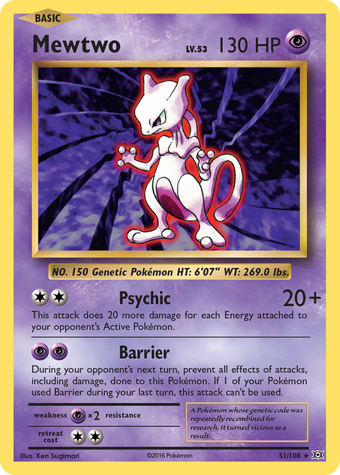 Mewtwo - 51/108