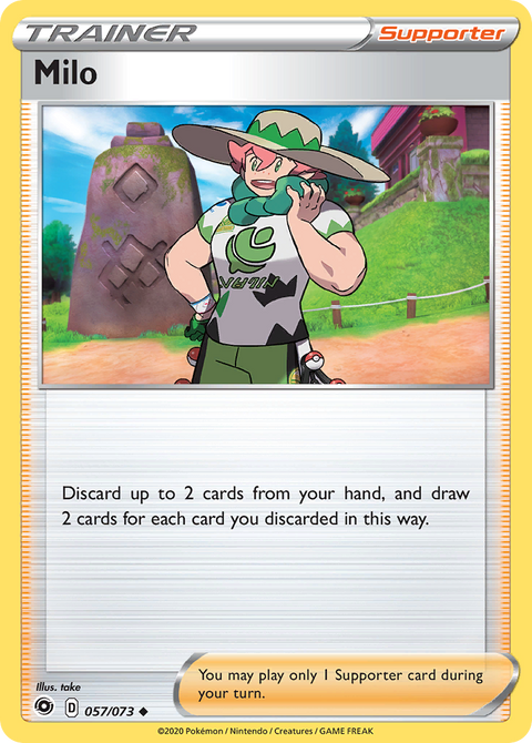 Milo - 057/073