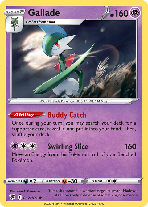 Gallade - 062/189