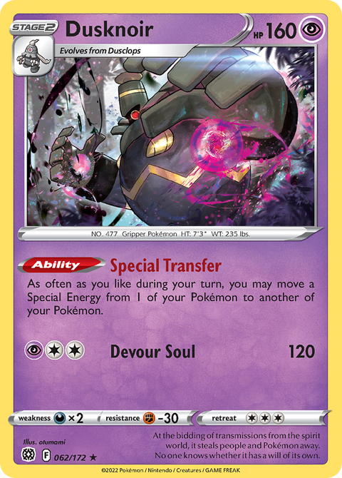 Dusknoir - 062/172